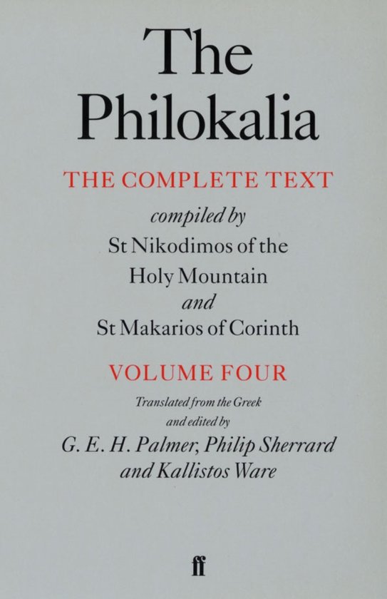 Philokalia - cover