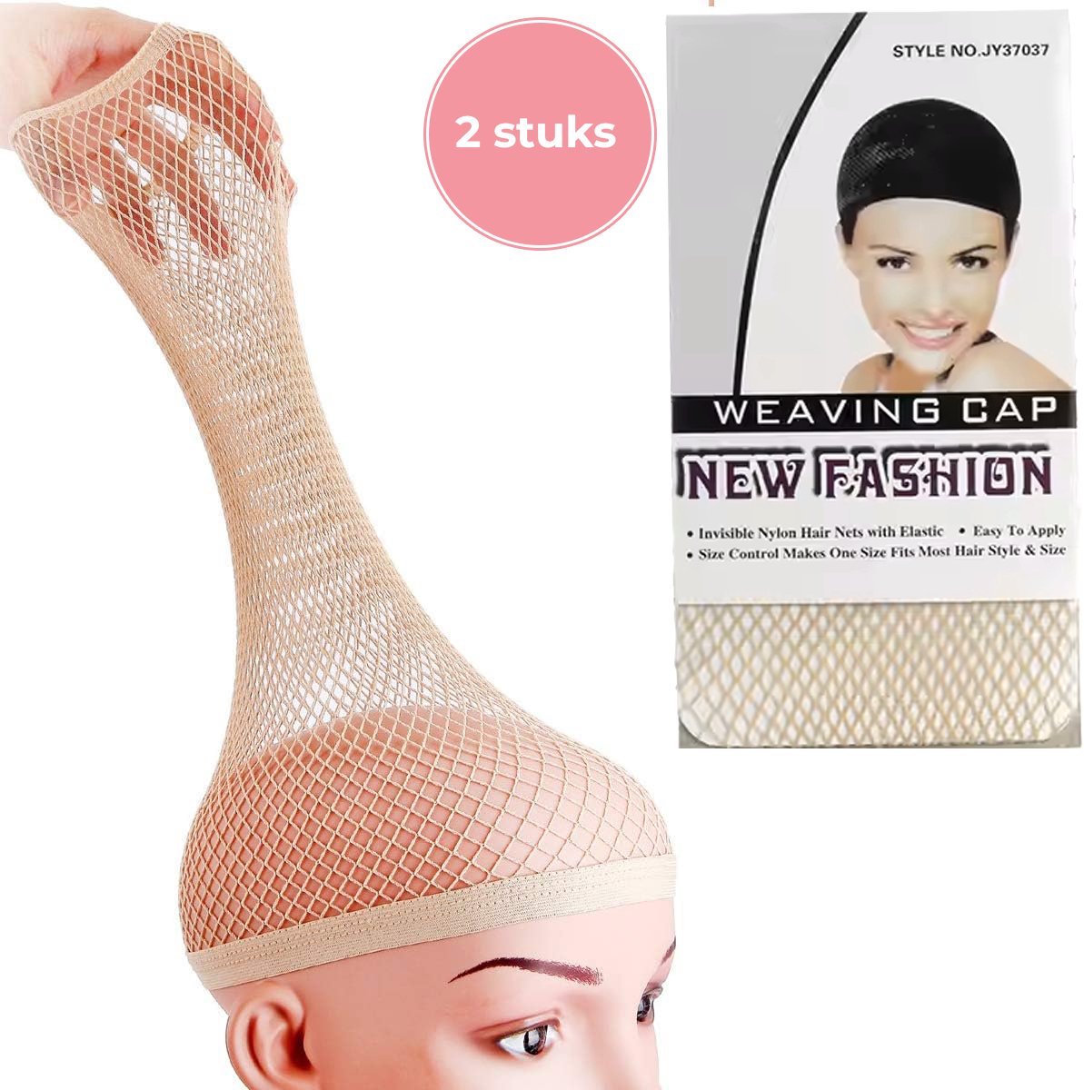 Wigs & More wig cap - haarnetje pruik - haarnet voor dames pruiken - 2 stuks Beige