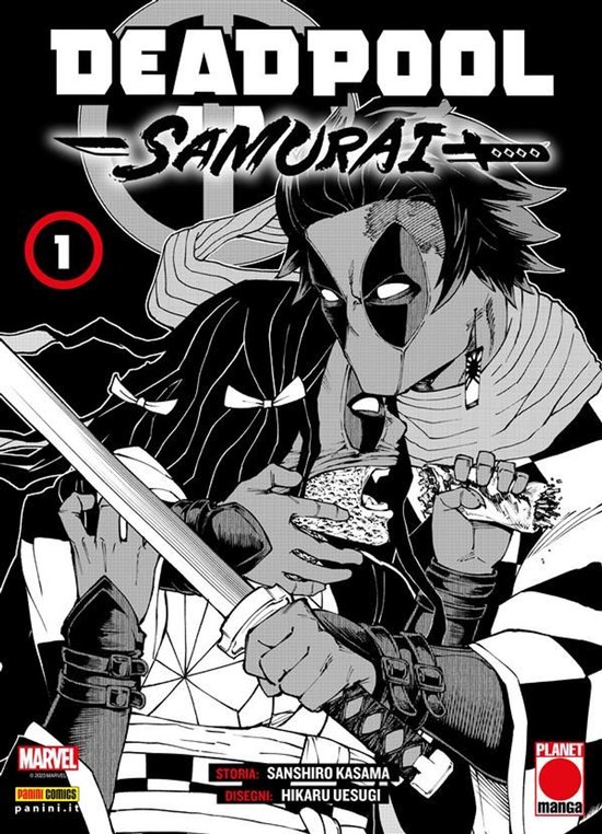 Deadpool Samurai 1 - Deadpool Samurai 1 - cover