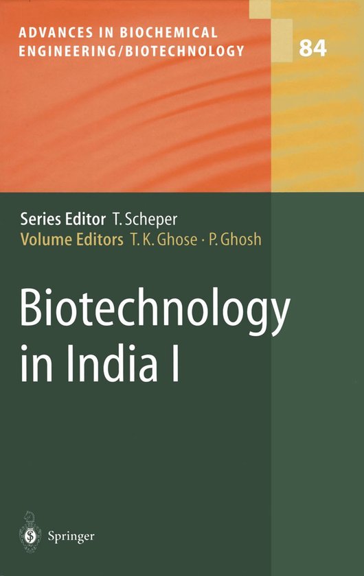Biotechnology in India I - cover