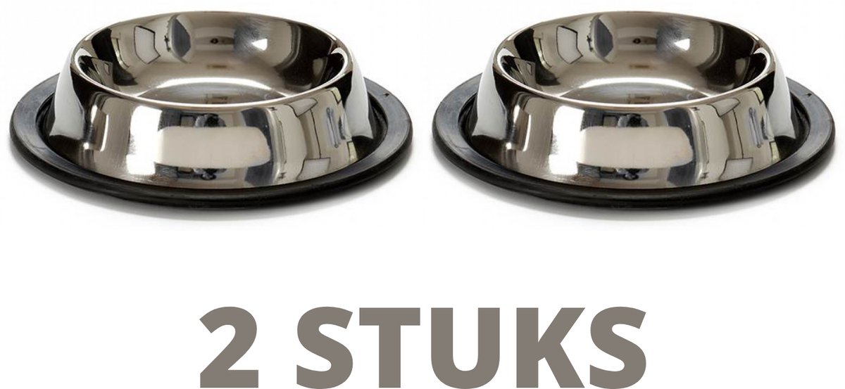 Bol.com Drinkbak 2 STUKS - Waterbak 21 CM - Hond - Kat - 2 X Voerbak - Voederbak - Antislip Rubber - Honden / katten - Eten - Du... aanbieding