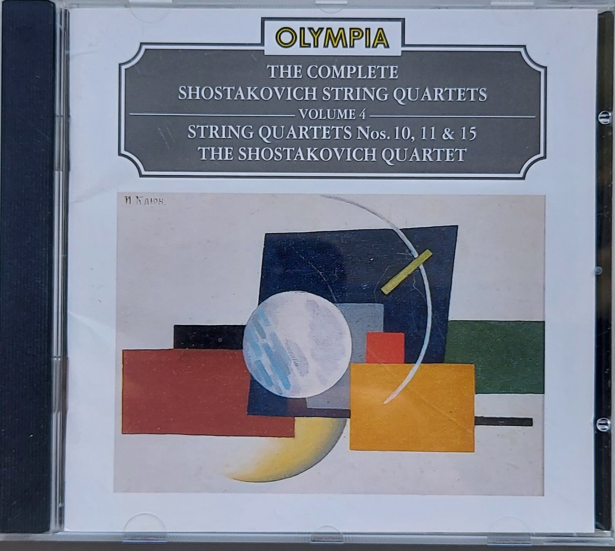 Shostakovich: String Quartets Nos. 10, 11, 15