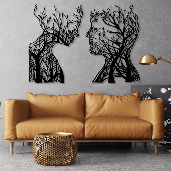 Panneau métal avec motifs décoratifs/Arbres - 0,60 x 1,50 m - Brun vieilli