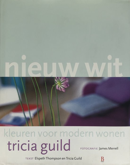 Nieuw wit