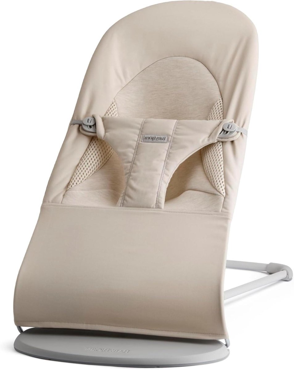 Hammock Fabric/Jersey Tri-Fabric Light Beige - Balance Soft