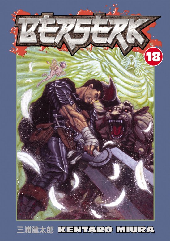 Berserk 18 - Berserk Volume 18 - cover