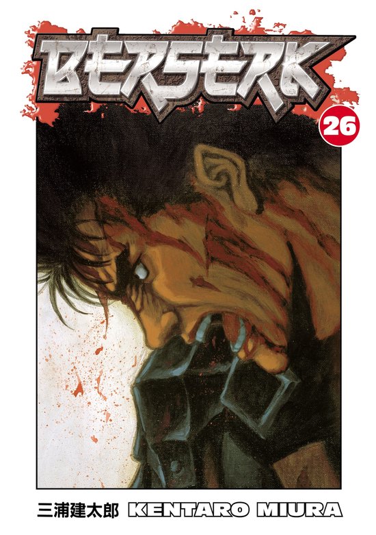 Berserk 26 - Berserk Volume 26 - cover