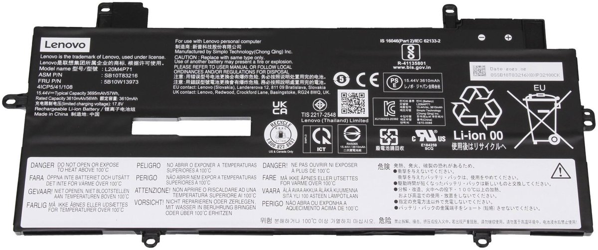 Lenovo 5B11M90058 Batterij - 57Wh