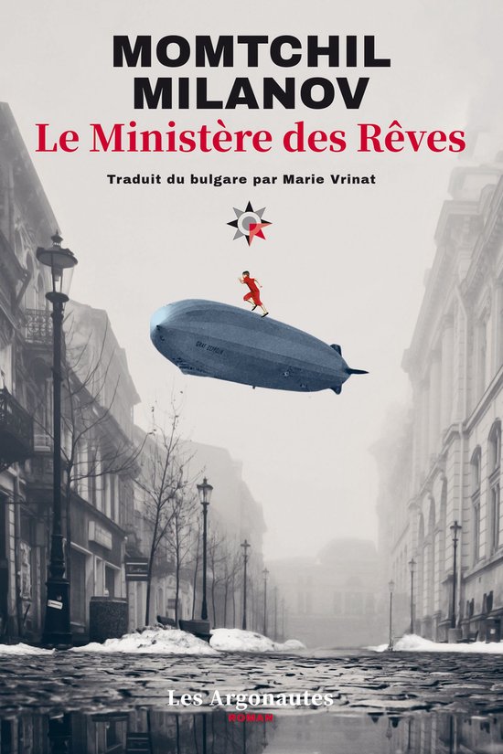 Le Ministère des Rêves