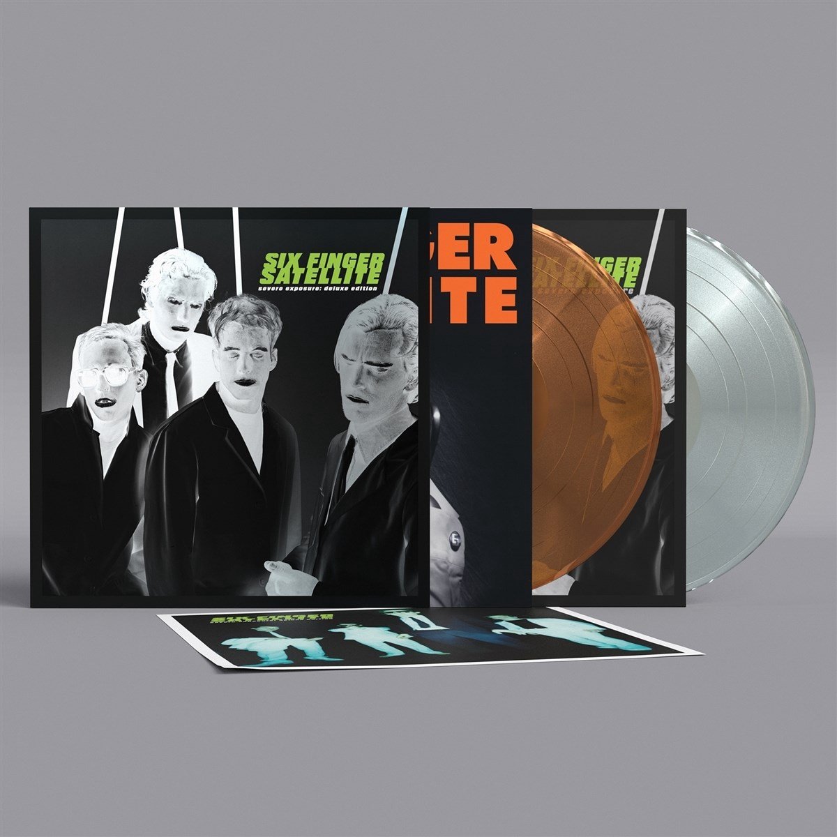 Six Finger Satellite - Severe Exposure (2 LP) (Coloured Vinyl) (Deluxe Edition)