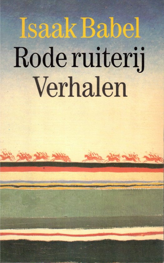 Omslag van De rode ruiterij