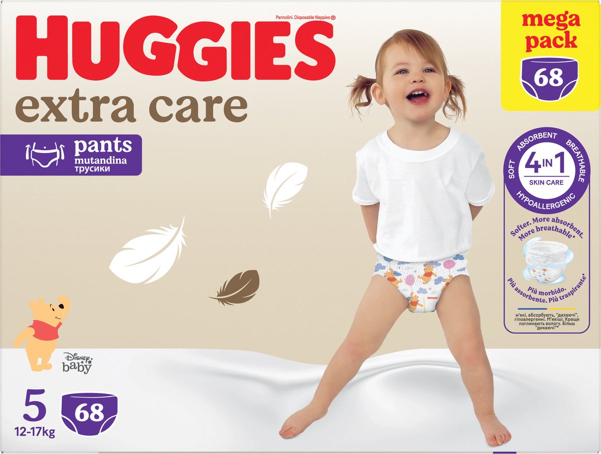 Huggies Extra Care Baby Nachtbroekjes Maat 5 (12 tot 17 kg) - Luierbroekjes - 2 x 34 stuks - Hypoallergeen & Ademend - Multipack