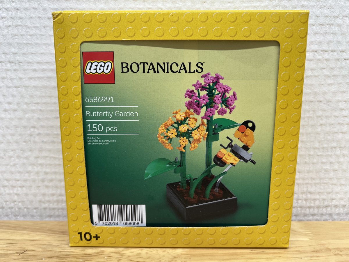 LEGO Botanicals Vlindertuin - 5009408 - 6586991