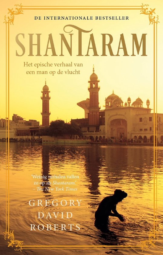 Shantaram - cover