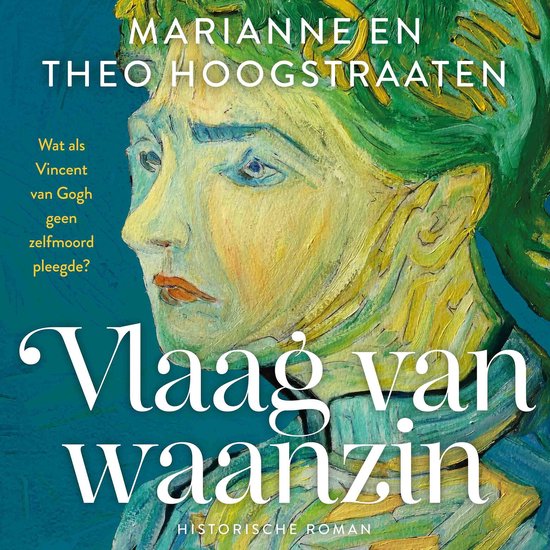 Vlaag van waanzin - cover