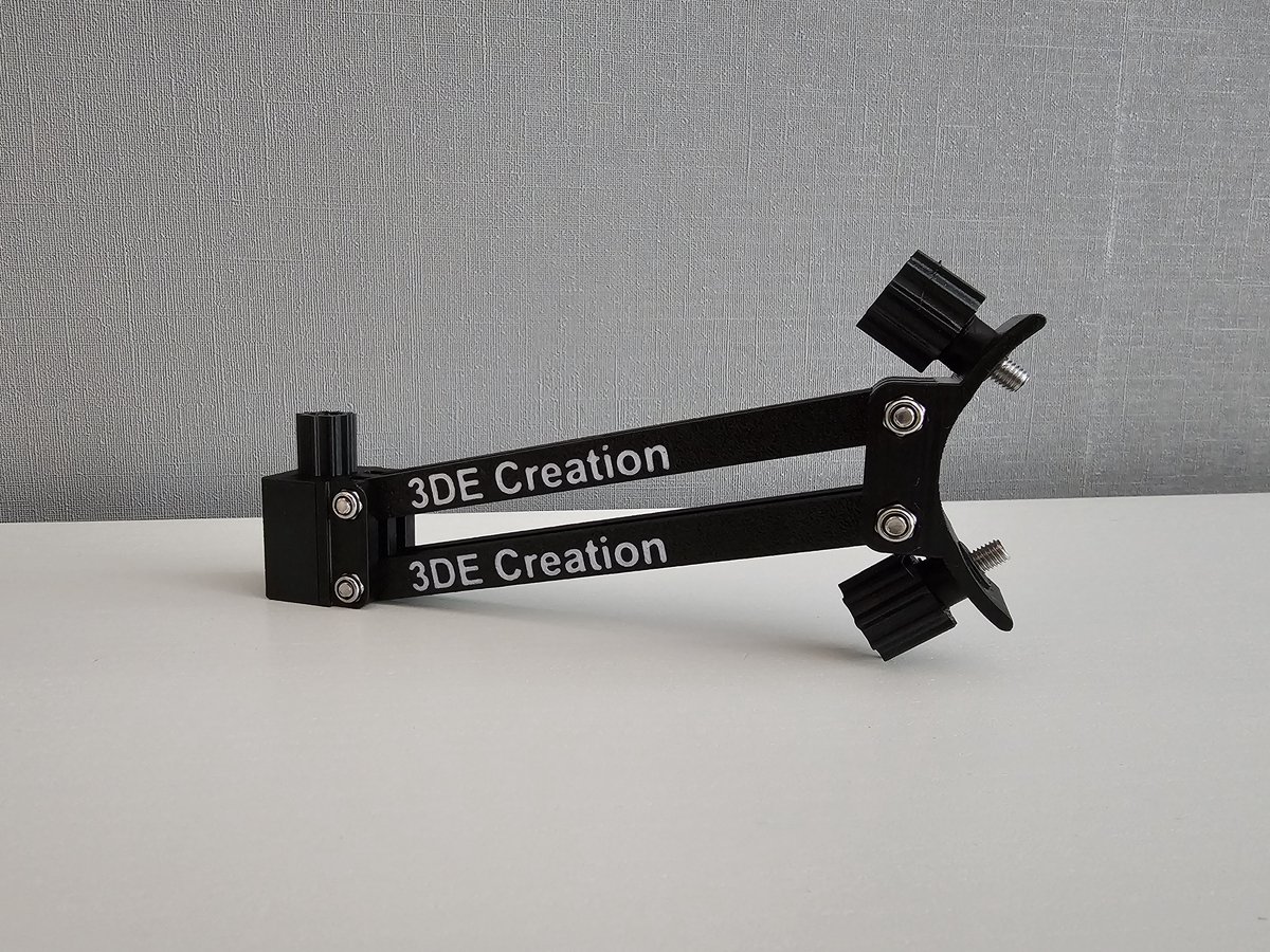 3DE Creation Deeper steun - voor voerboot - 3D geprint - 15 cm - waterbestendig