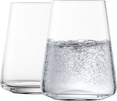 Schott Zwiesel Passionata - Longdrink - Gobelet - 460ml - Verres - Cristal - 2 Pièces