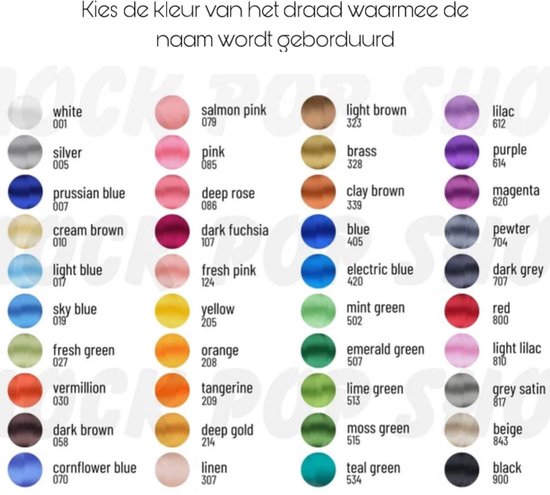 Speenkoord met naam geborduurd - Beige - Baby - Spenenketting - zes kleuren speenkoorden - veertig kleuren garen - Kraamcadeau - Baby cadeau van Merkloos — afbeelding 3