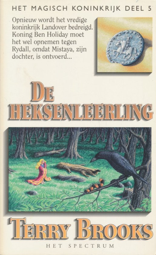 Omslag van De heksenleerling door Terry Brooks