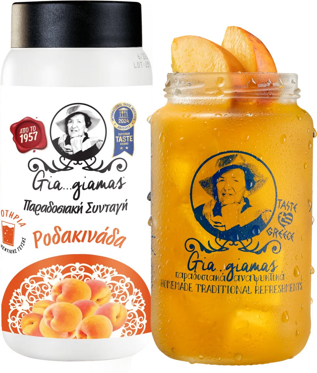 Gia giamas - Perzik 450ml - 100% Grieks fruit sap