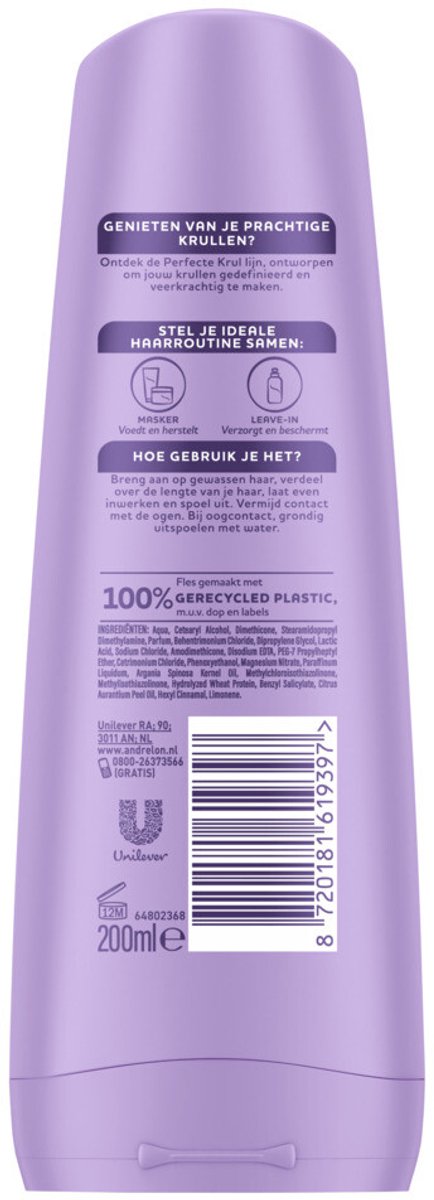Perfect Curl Conditioner 200ML - Perfect Curl Conditioner 200ML