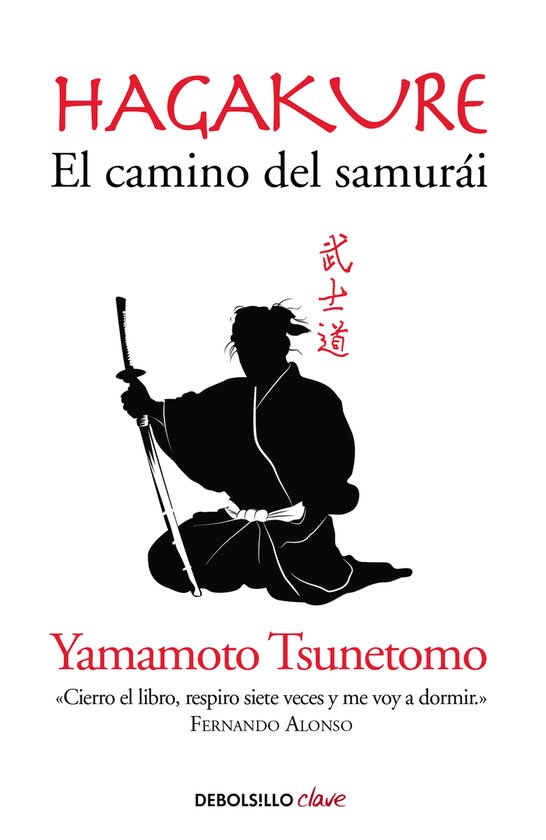 Hagakure. El camino del samurái - cover