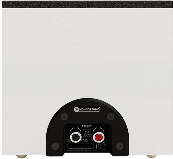 Monitor Audio Bronze AMS - Wit (7G) — afbeelding 2