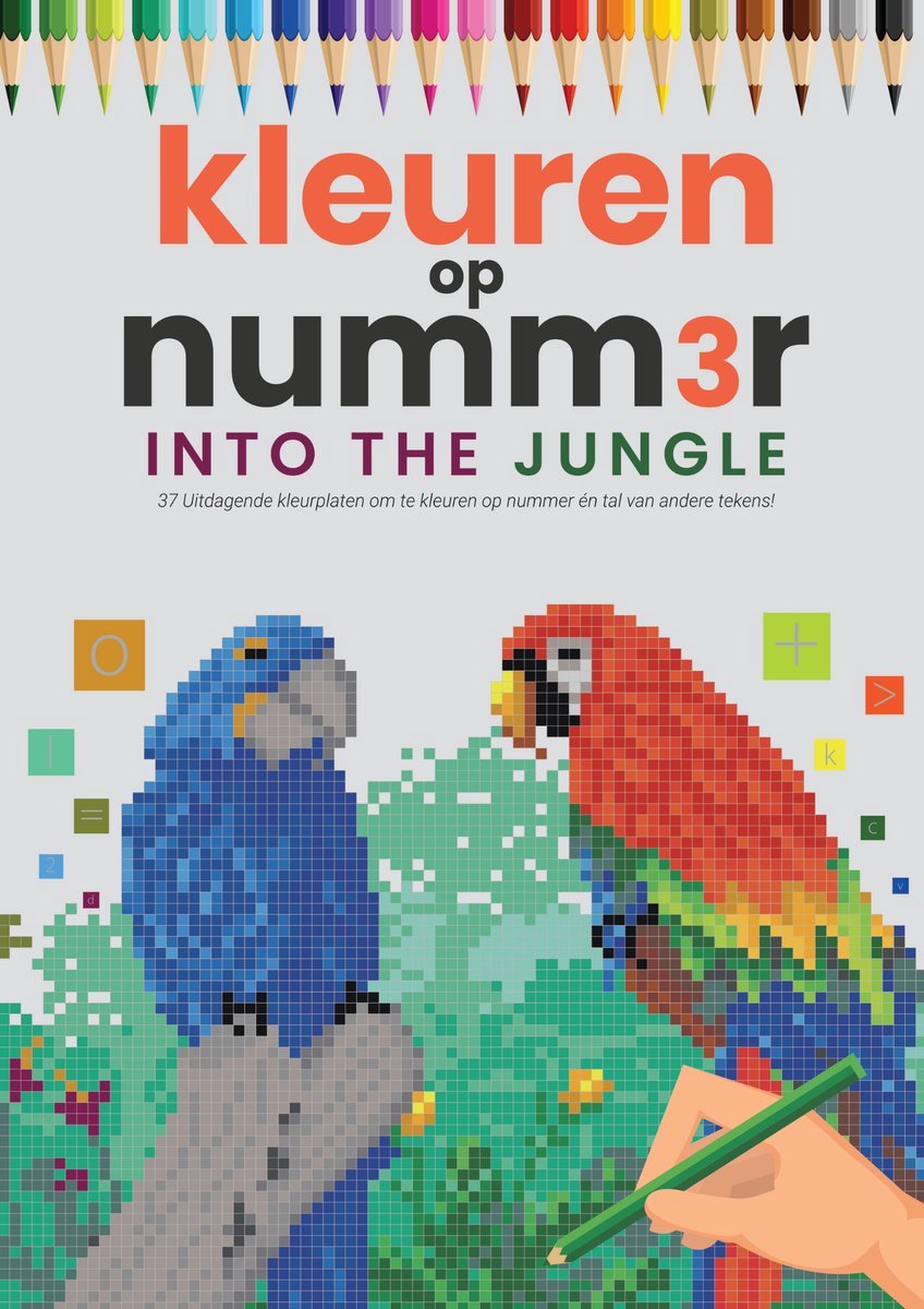 Kleuren op Nummer voor Volwassenen | Into The Jungle | Inclusief Bijpassende Stiften | Kleurboek voor Volwassenen Dieren | Kleuren op Numm3r | Color by Number | Kleuren Volwassenen | Twinmarkers — afbeelding 6