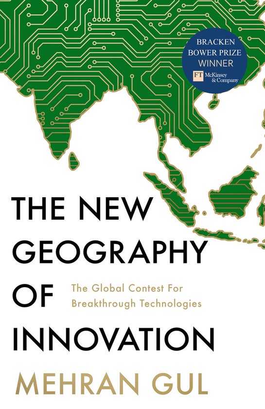 The New Geography of Innovation - cover