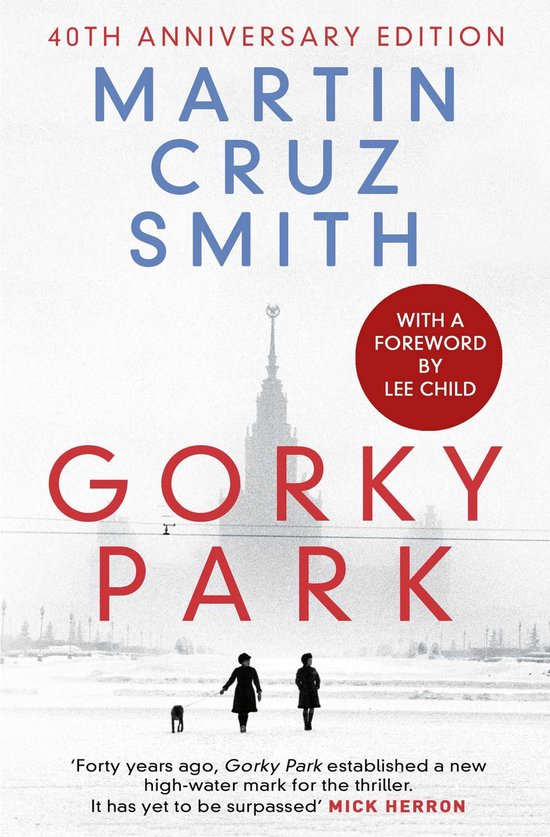 The Arkady Renko Novels - Gorky Park - cover