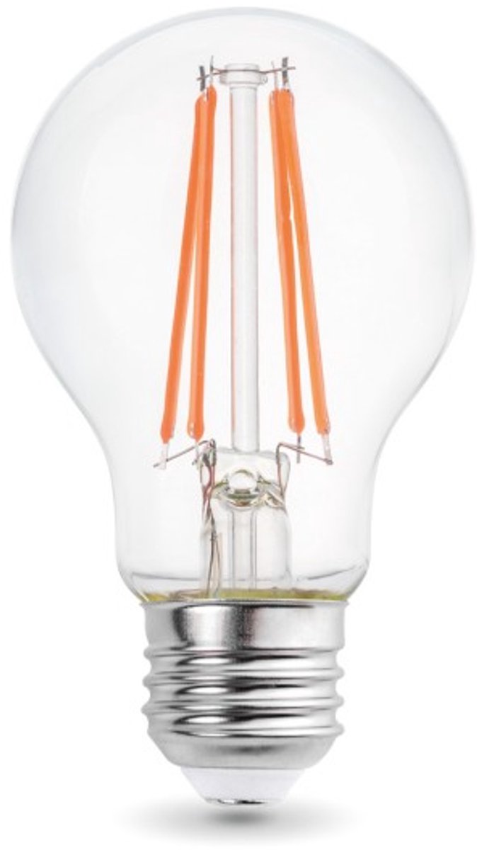 LED Groeilamp - Kweeklamp - Advertentie 1368624