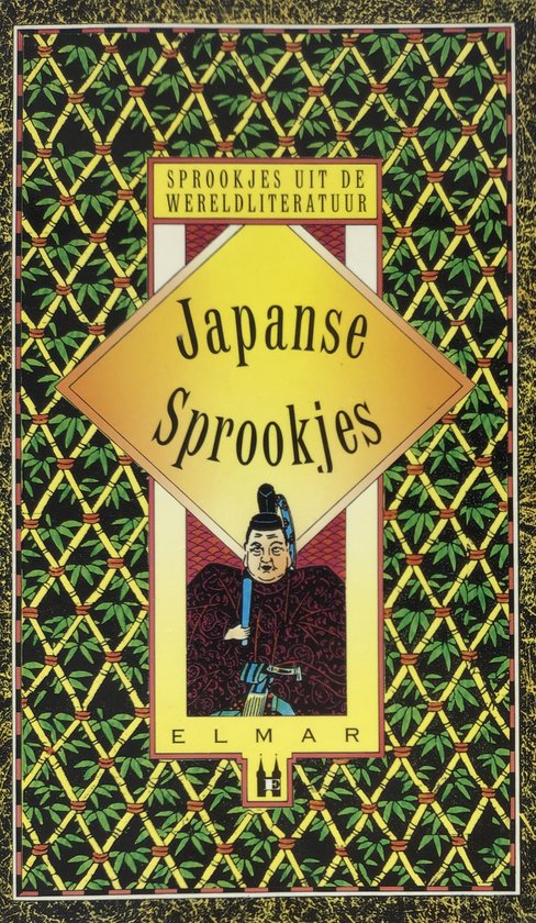 Japanse sprookjes - cover