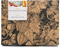 Aromatische zonaanbidders (bio) - Zaad-cadeauset voor balkon & tuin met tomaat, paprika & aubergine.