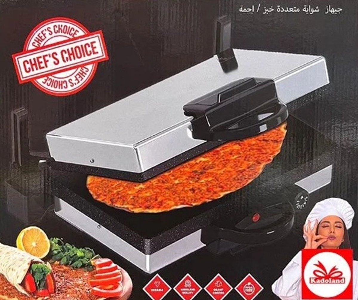 Plat à Rôtir Et Poêle Pour Machine Lahmacun Multigrill - Revêtement Granit Antiadhésif 36x24cm