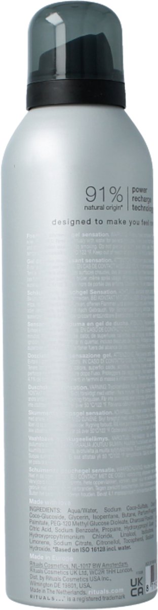 Sport Shower Foam van Rituals — cadeau in Verzorging - foto 4