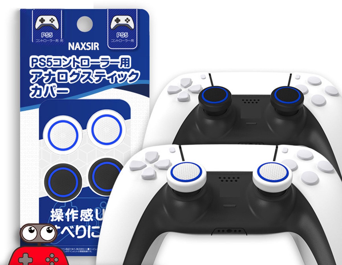 PS5 Controller Accessoires - 4x Siliconen Thumbstick Covers voor DualSense - Verbeterde Grip & Precisie | Anti-Slip & Comfortabel