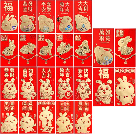 24 Stukken Chinese Rode Enveloppen 2023 - Chinese Nieuwjaar Rode Enveloppen - Jaar van het Konijn - Gouden Gegraveerde Patronen 16.8x9cm