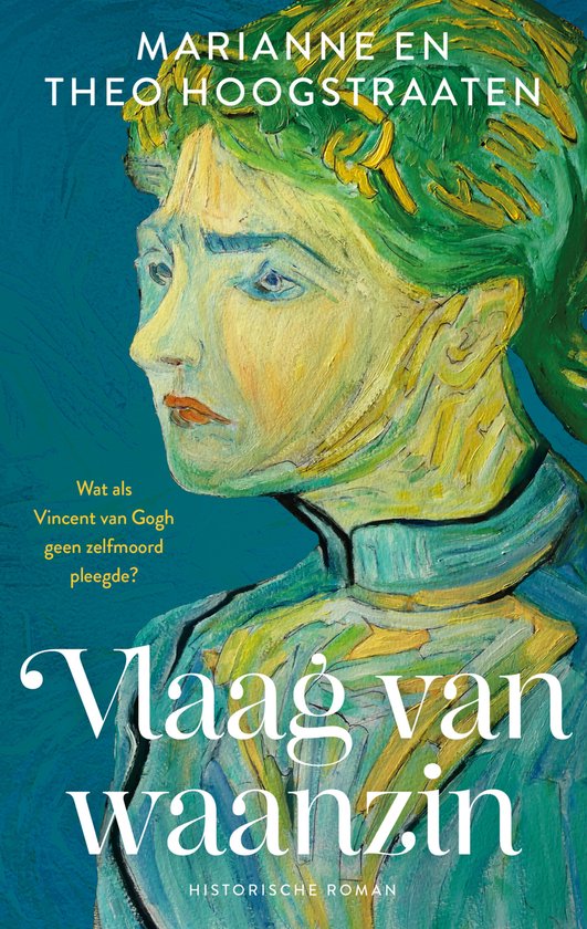 Vlaag van waanzin - cover