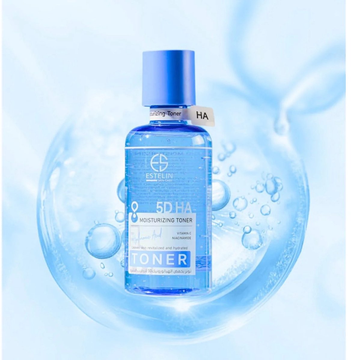 Estelin 5D HA Moisturising Toner Hyaluronic Acid With Vitamin C Niacinamide