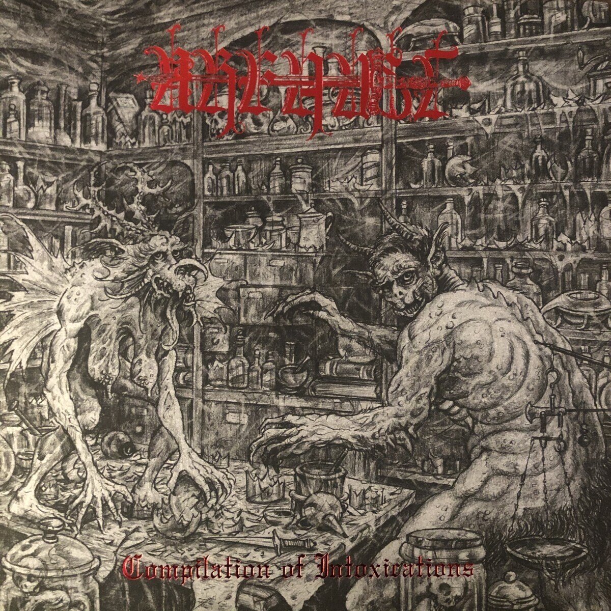 Urfaust - Compilation Of Intoxications (LP)