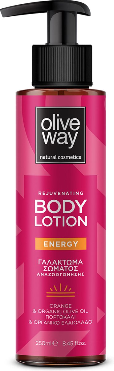 Oliveway- verjongende en verstevigende bodylotion voor een fris en verkwikkend gevoel