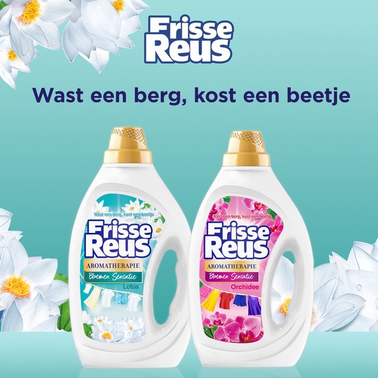 Frisse Reus Gel Lotus - Vloeibaar Wasmiddel – Witte Was – Grootverpakking - 100 Wasbeurten
