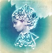 Gaisha - Ana Aicha (CD)