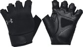 Under armour ms training gloves in de kleur zwart.