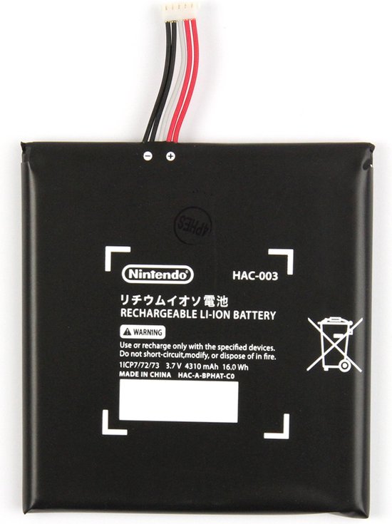 Batterie MF Nintendo Switch Lite, batterie, batterie HDM-003 avec