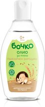 Bochko baby Tarwekiem en olijfolie Lichaamsolie 0+ 150 ml