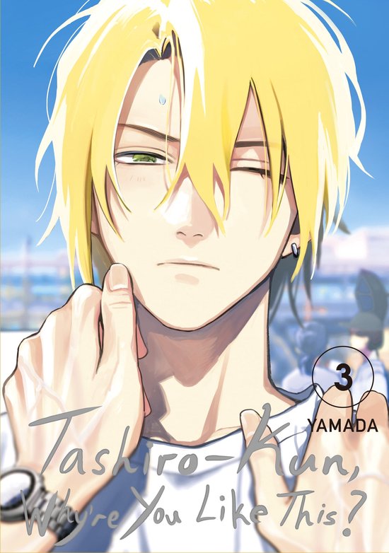 Tashiro-kun Why're You Like This Tashiro-kun, Why're You Like This? 4 - Tashiro-kun, Why're You Like