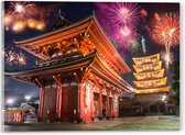 Acrylglas - Japanse Tempel omringd door Verschillende Kleuren Vuurwerkpijlen - 40x30 cm Foto op Acrylglas (Met Ophangsysteem)