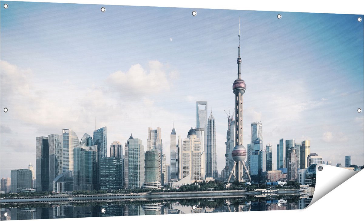 Gards Tuinposter Shanghai Skyline in China - 160x80 cm - Tuindoek - Tuindecoratie - Wanddecoratie buiten - Tuinschilderij Multikleur