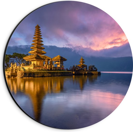 Dibond Muurcirkel - Gouden Lagen Pura Ulun Danu Bratan Tempel langs het Meer in Indonesië - 20x20 cm Foto op Aluminium Muurcirkel (met ophangsysteem)